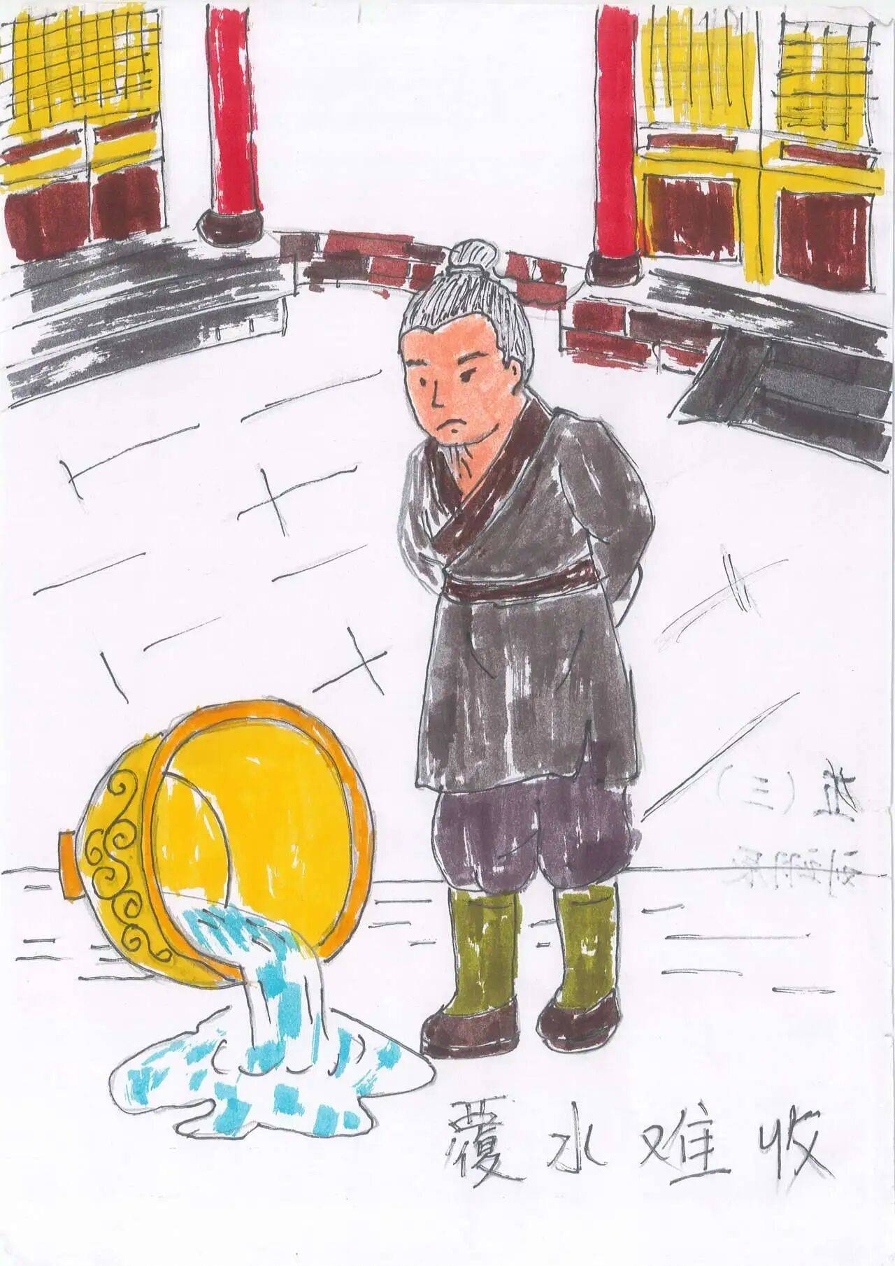 蘇州市山塘中心小學校文化節蘇作成語主題創作圓滿落幕