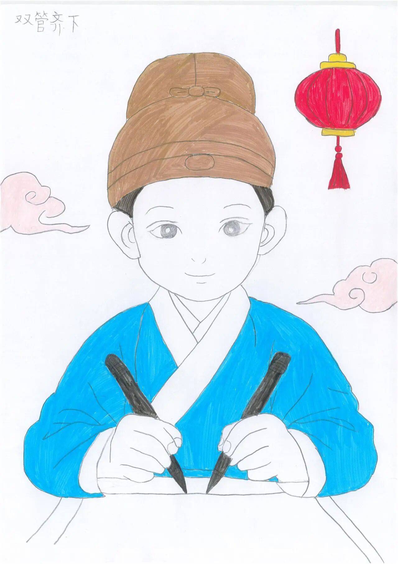 蘇州市山塘中心小學校文化節蘇作成語主題創作圓滿落幕