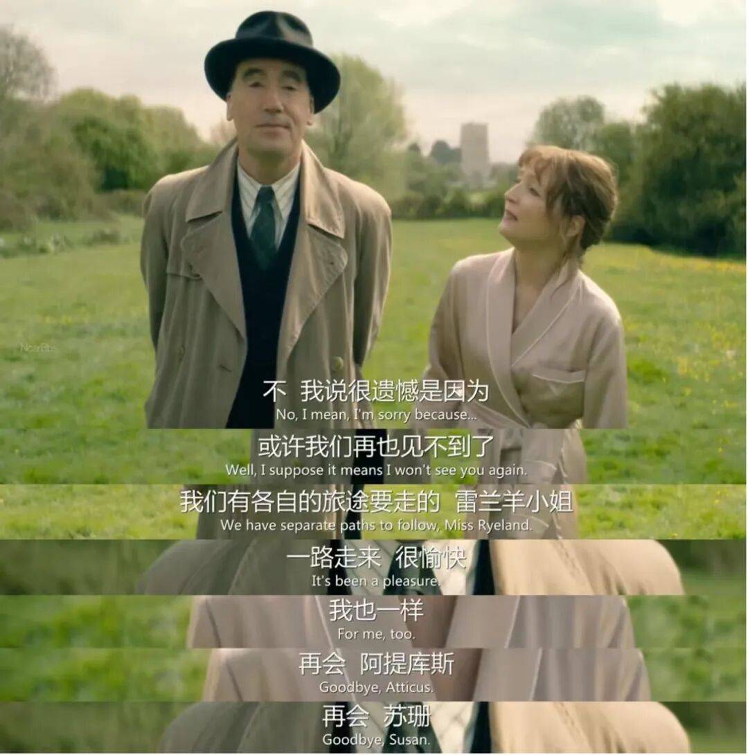 千萬別得罪圖書編輯