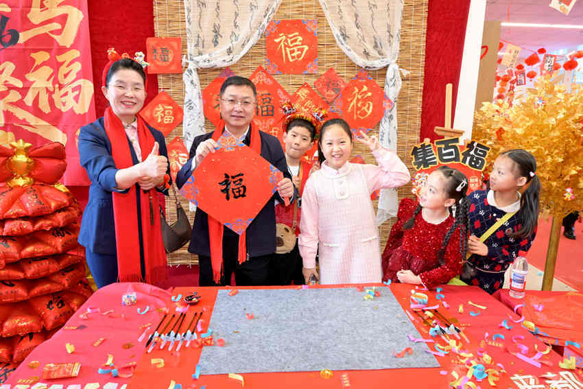 以和美教育 築成長高地