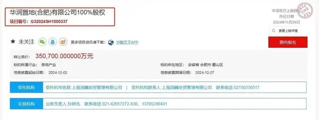 原創2030年，中國可能會全面進入“租房時代”？賣房去租房真的可行嗎