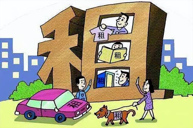 原創2030年，中國可能會全面進入“租房時代”？賣房去租房真的可行嗎
