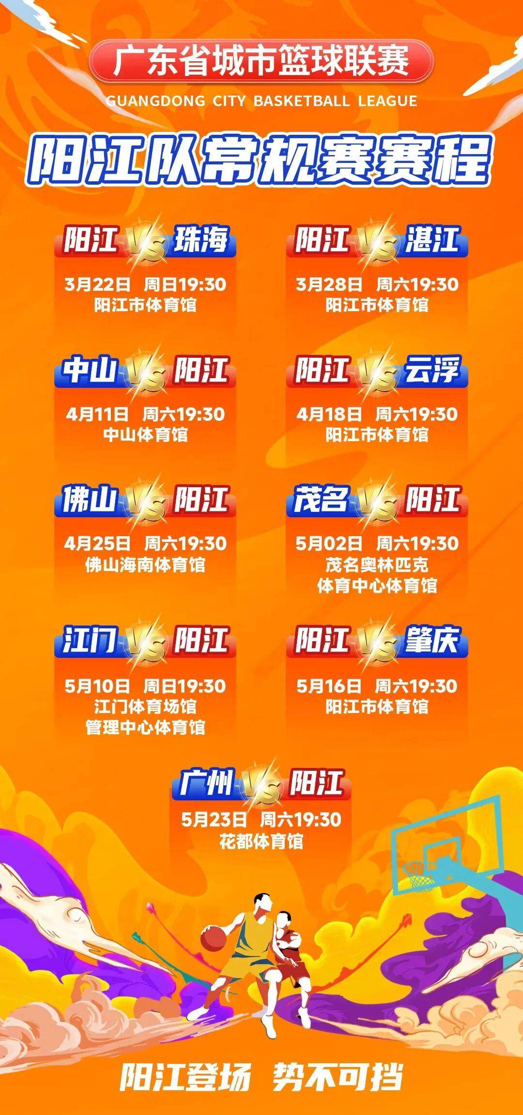 原創10噸油漆豪橫送！這波福利太狠了，5月16日必須到現場