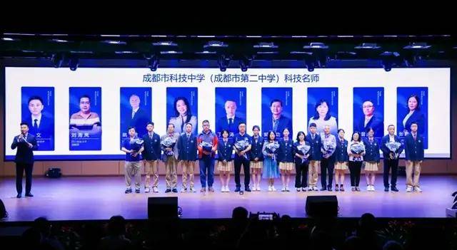 鳳起·新航，科創築夢！成都市科技中學（成都二中鳳凰校區）科技節盛大啟幕！