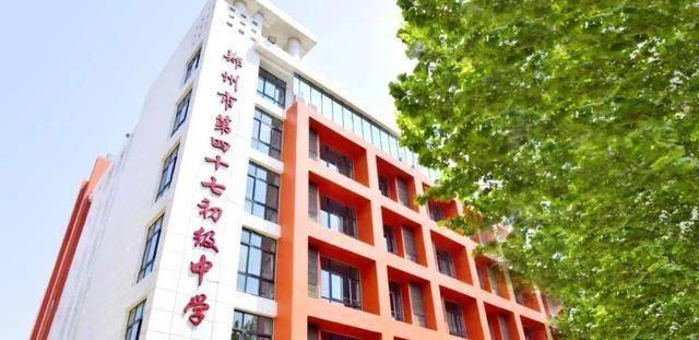 名校加持｜豫發豫園，文化路一小 + 47 中，目送式教育
