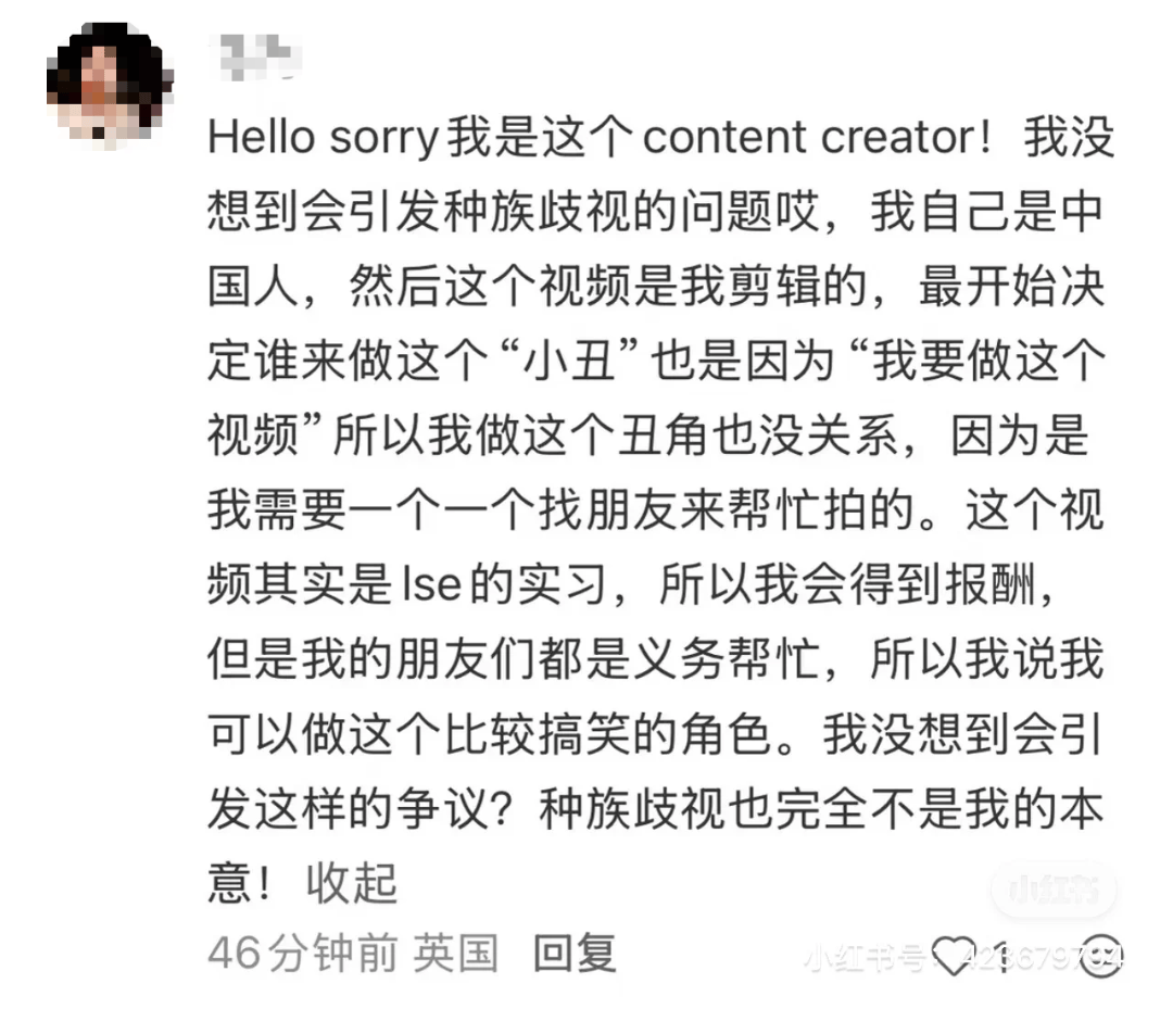 LSE官號搞事情？繼帝國理工後，中國留學生怎麼又成了小組作業裡的“什麼也不幹”的人設？