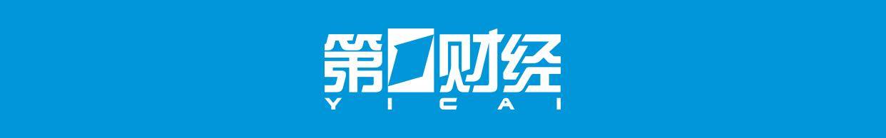 增設“即時平倉線”快速追保，兩融攀升券商收緊風控