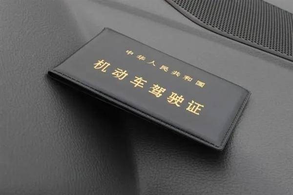 男子科目二考了5次沒過 起訴駕校要求退錢並賠償誤工費、交通費