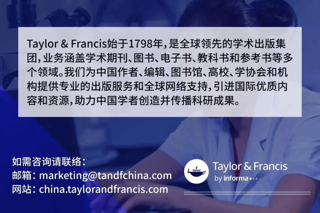 原創學術論文點睛之筆！收好這份簡單易懂的Conclusion寫作指南