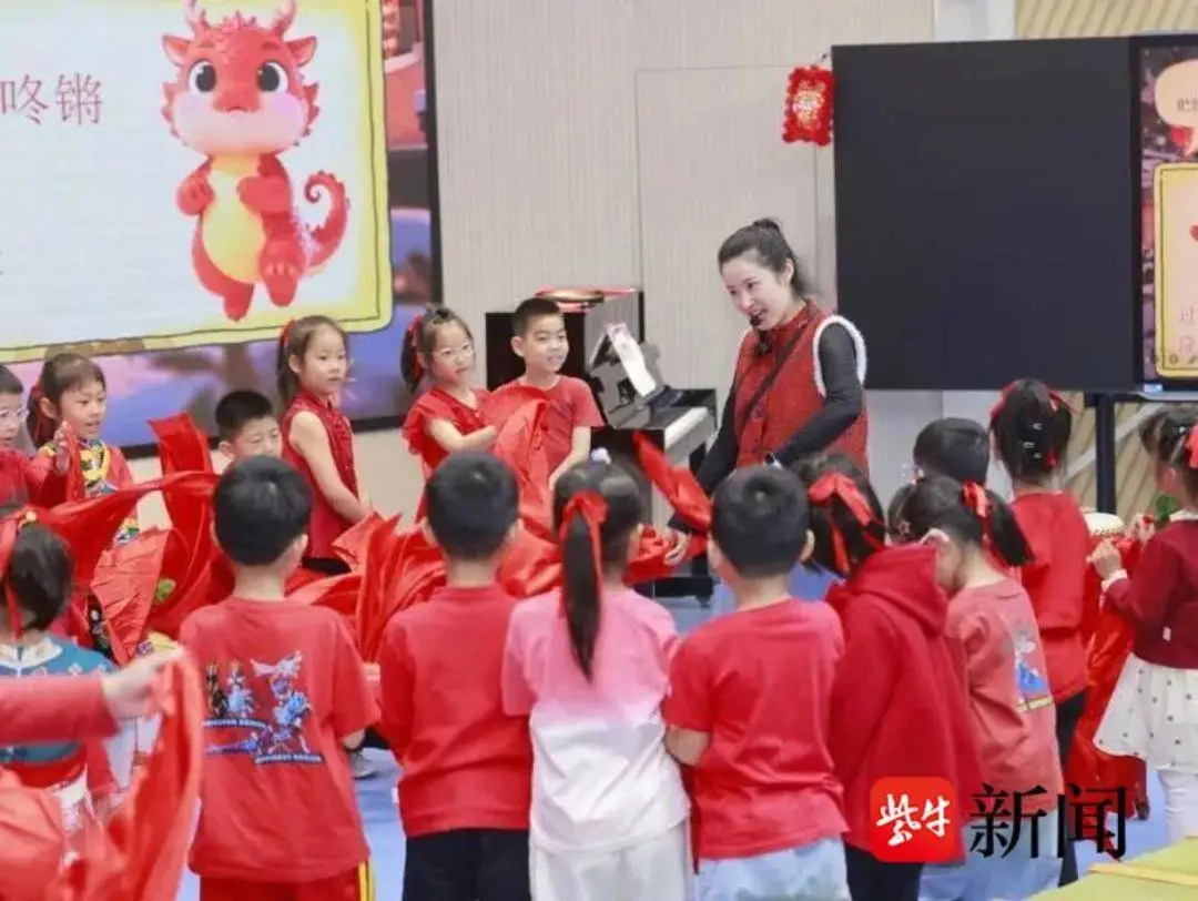 戲劇賦能幼小銜接！南京建實幼與新城小學攜手探索共育新路徑