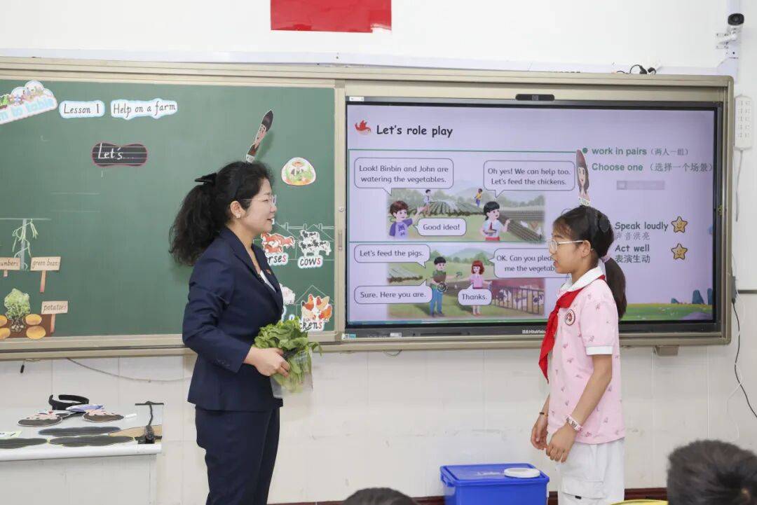 31節“金課”同臺亮相！剛剛，京城這所小學名校放大招兒