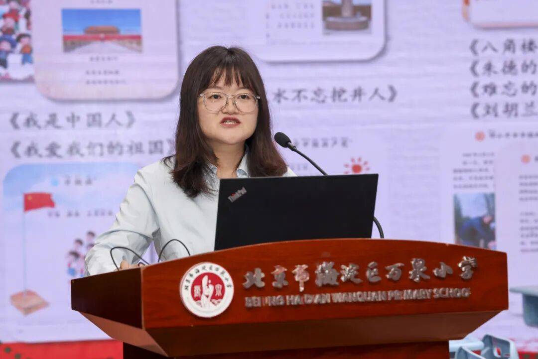31節“金課”同臺亮相！剛剛，京城這所小學名校放大招兒