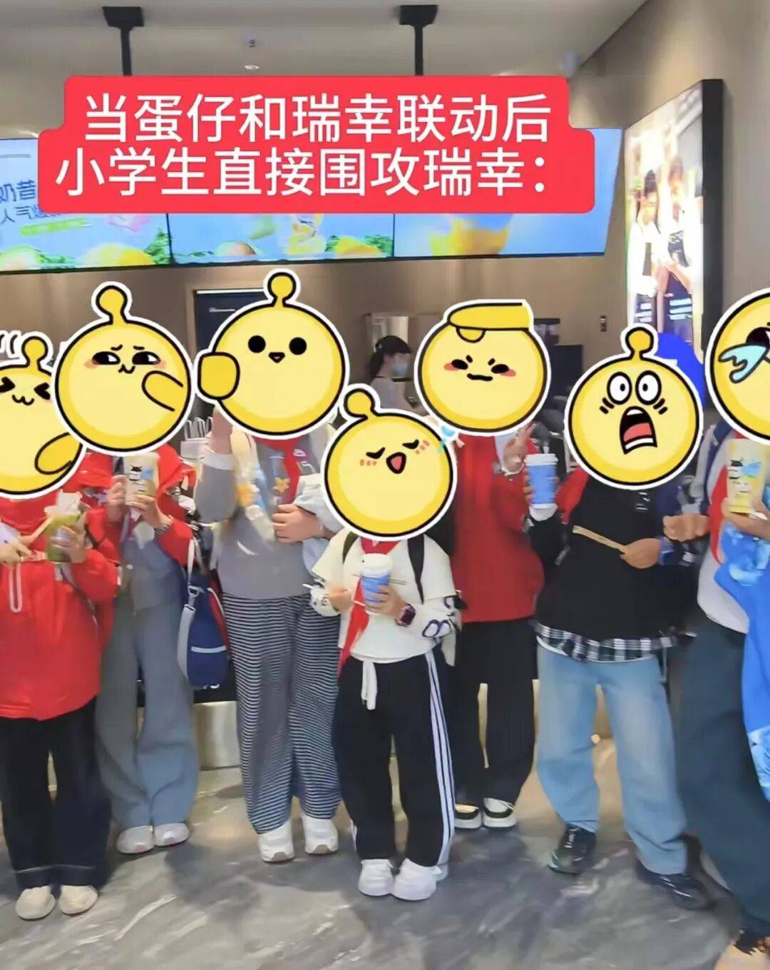 咖啡店“長”滿小學生，全靠這新一代“雞蛋”？