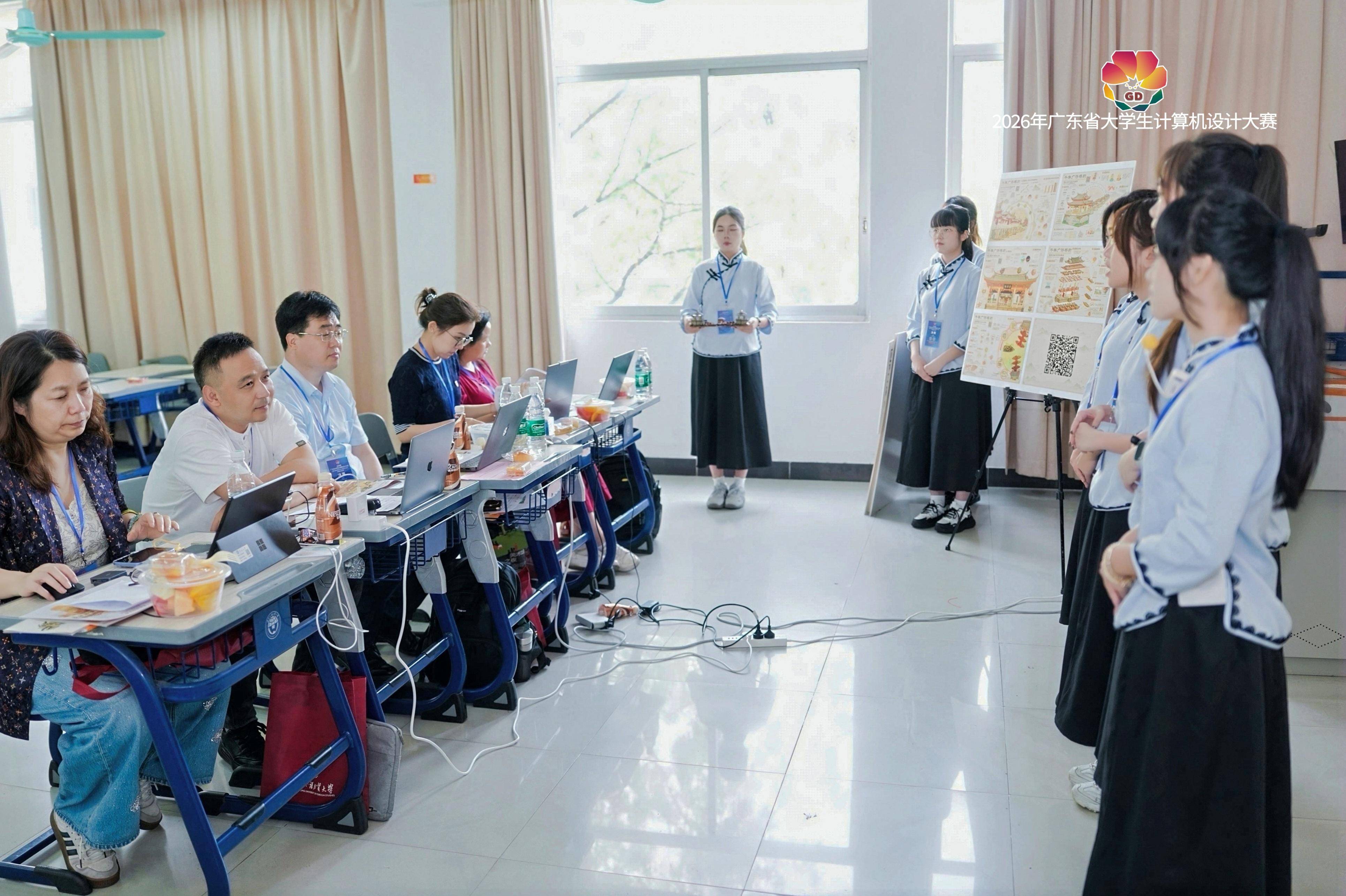 165校超4萬人次參與！廣東大學生計算機設計大賽決賽在廣外舉辦