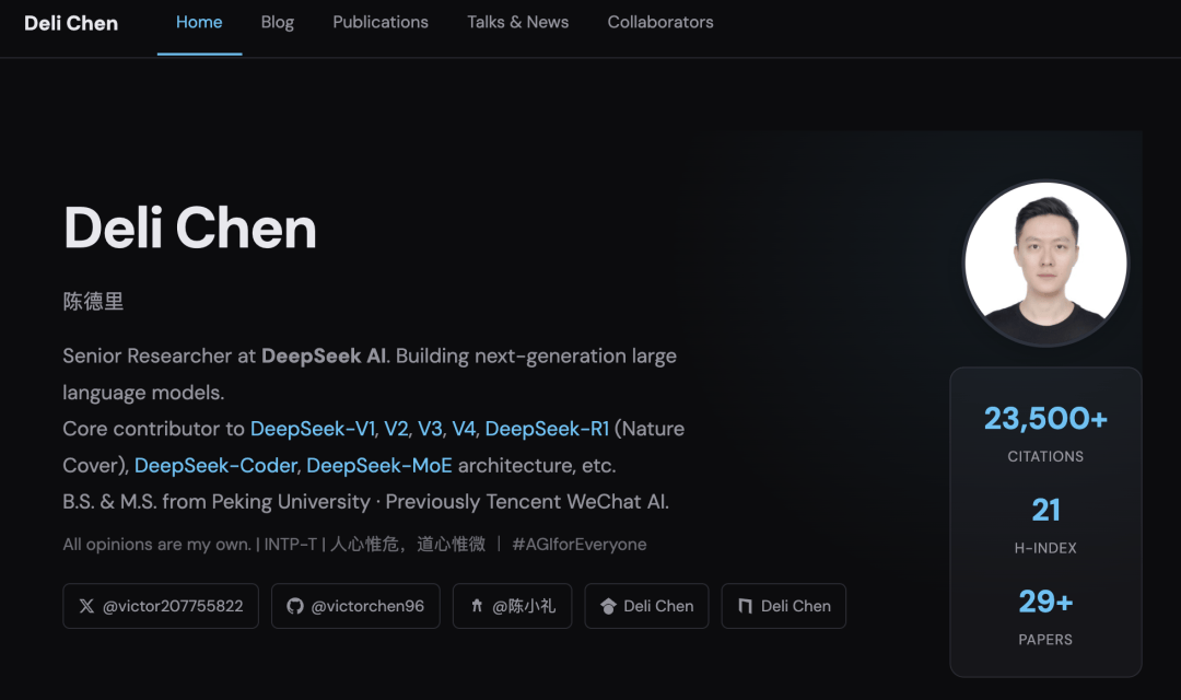 DeepSeek陳德里開發自動研究Skill，寫一篇論文人類只動腦2小時
