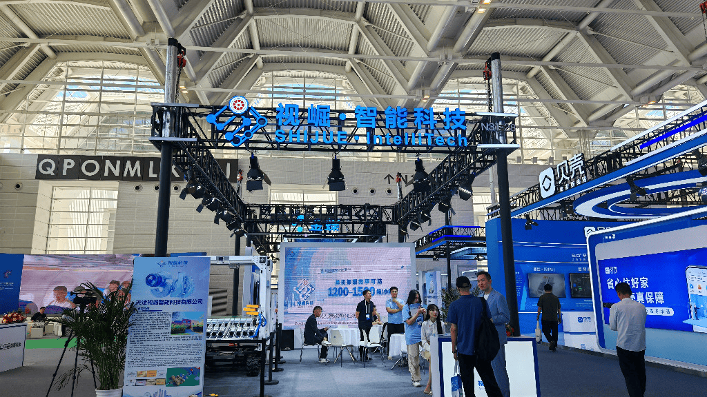 視崛科技亮相2026世界智慧產業博覽會