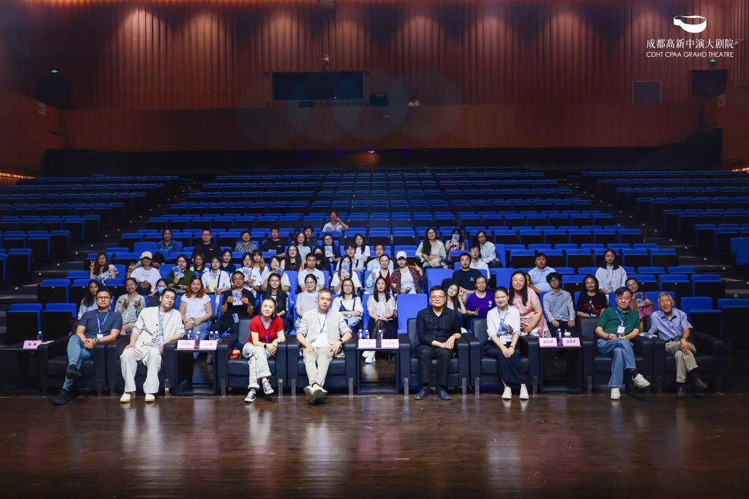 第三屆“南大戲劇周”成都啟幕，三部原創劇目集中展演