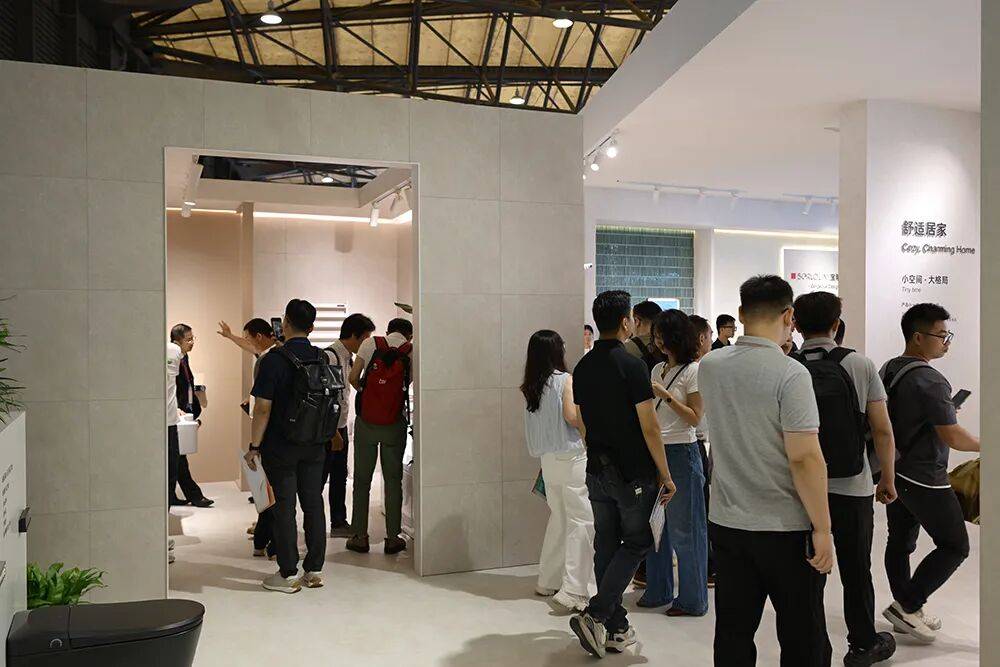 小狐探展｜和成衛浴匠造 95 載 智匯 KBC：以全場景重構衛浴新生態
