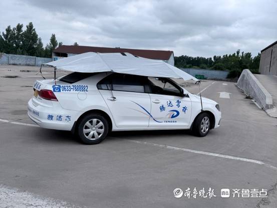 透明教學+智慧服務，莒縣騰達駕校讓學車更放心更高效