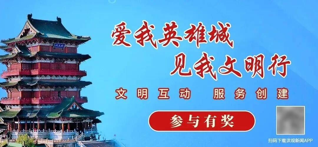 教育部教育考試院：今年高考命題中突出主幹知識和重點內容考查，杜絕偏題、怪題、超標題，減少繁瑣計算