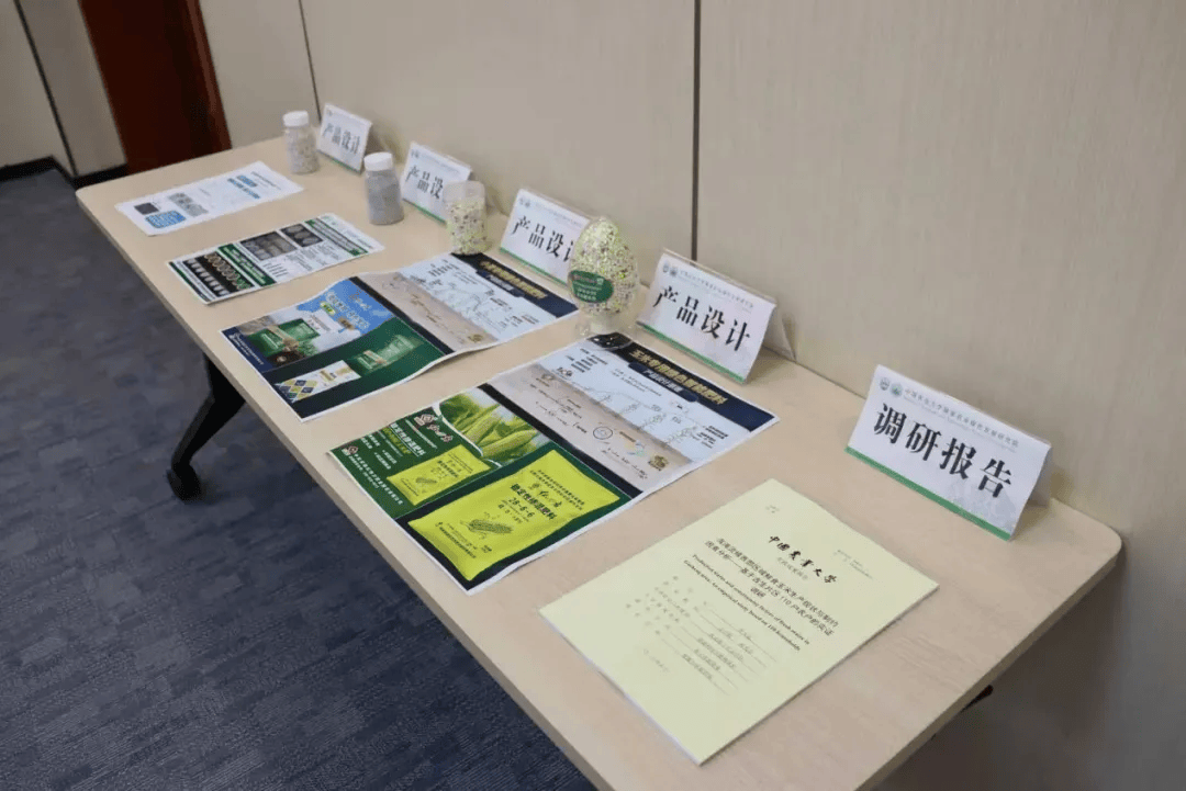 沒寫畢業論文，36名研究生用小說等獲得學位！