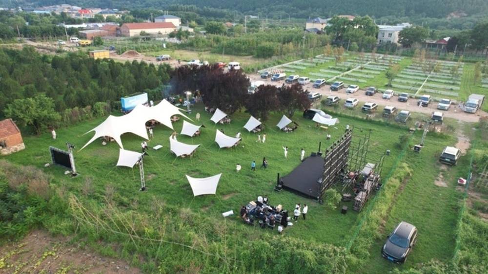 @中高考考生、在校大學生等 濟南南山多地免票或特惠