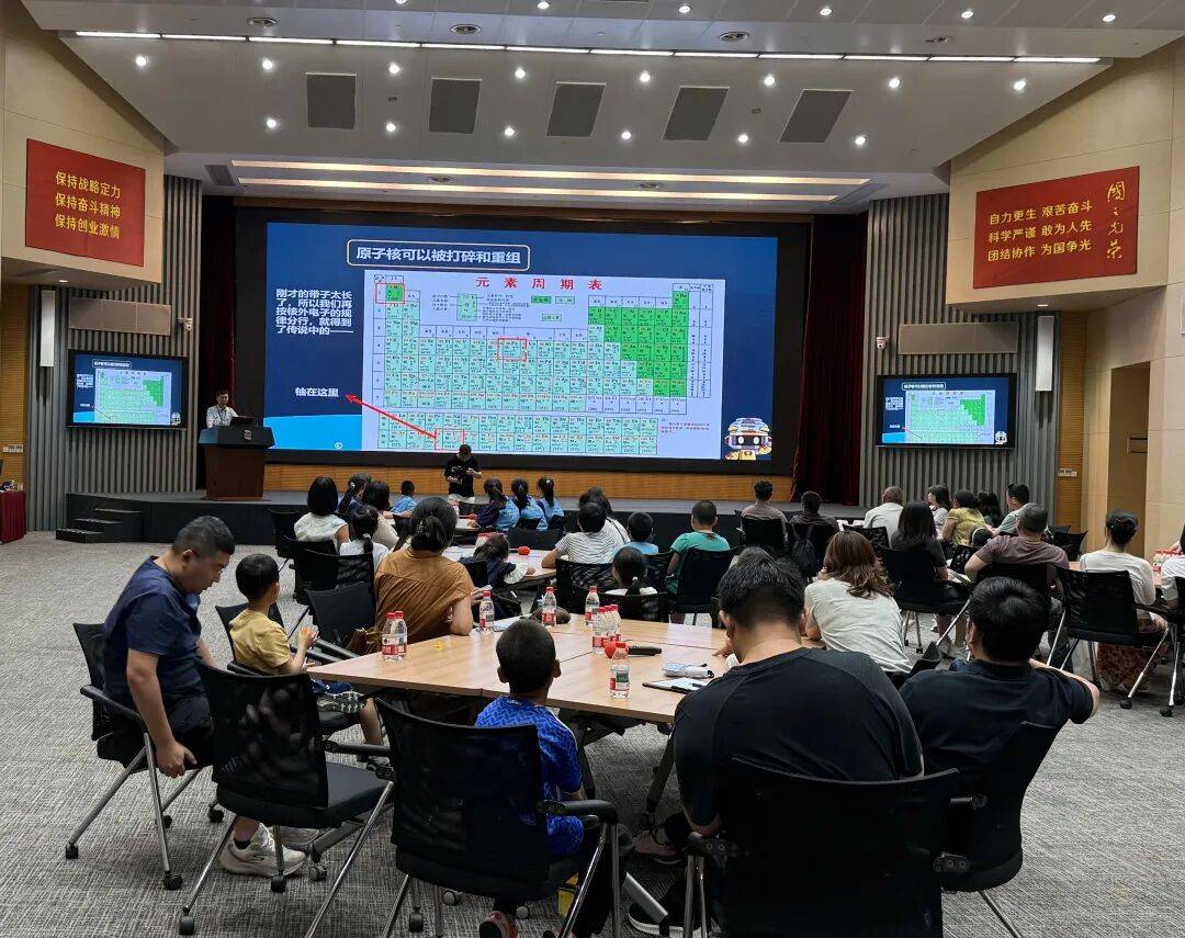 超600人參與！這場“電波”盛宴，讓孩子在玩中學科學