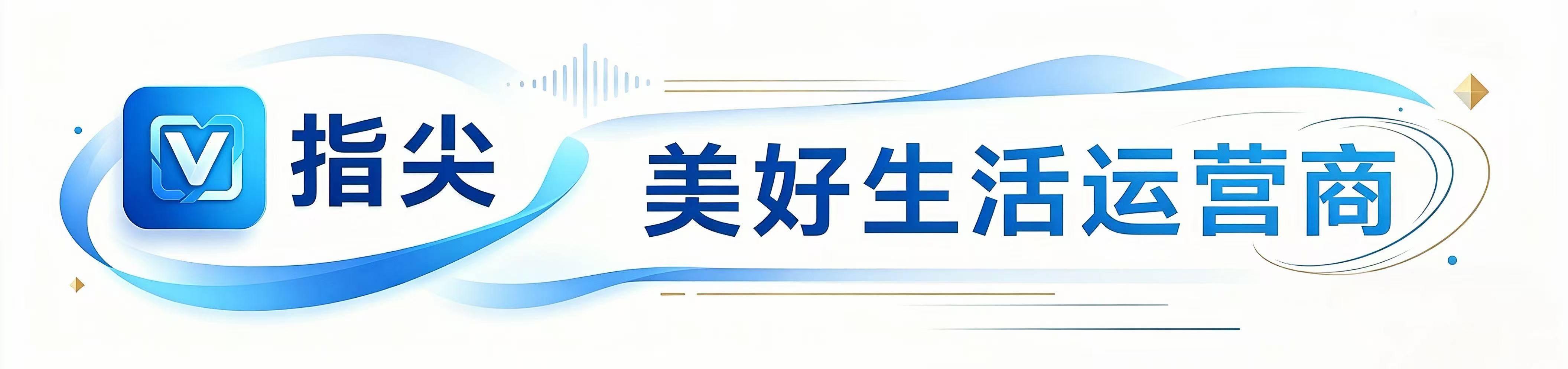 桃源縣第四中學（漆河鎮中學）舉行“書香桃源”現場寫作大賽