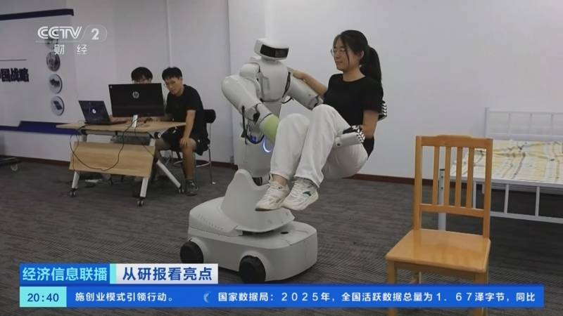 商業航天、6G、AI三箭齊發，中國科技實力新突破！