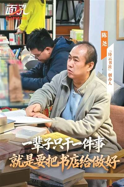 6000多個圖書盲盒訂單，挽回一家“非網紅”書店
