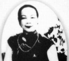 原創13歲強行退婚，出國留學後成中國第一個女博士，她的孫女家喻戶曉