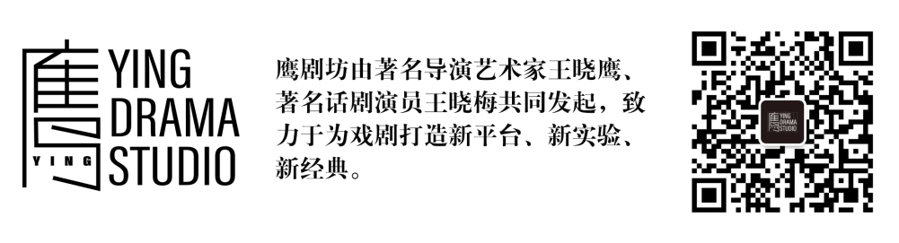 郎園Vintage｜2026稜鏡MINI戲劇節總攻略來啦（劇目彙總&美食交通）