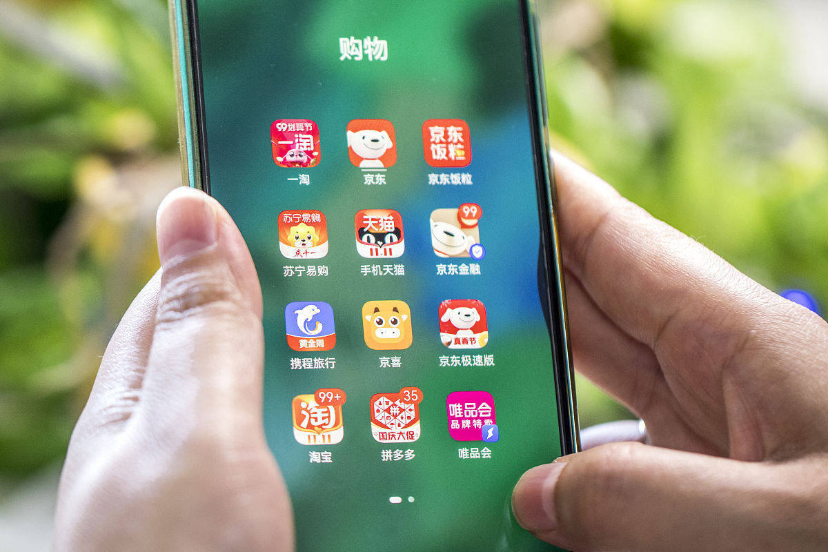 原創流量模式失靈！618品牌集體迴流京東、天貓等貨架電商