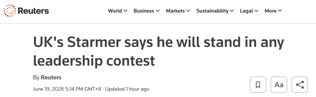 剛剛，英國宣佈房產買賣重大變革！中介行業將鉅變！英首相換人風波再起...