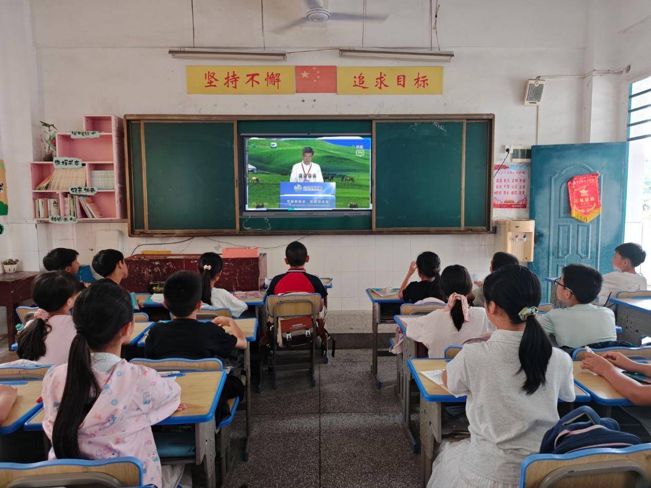黨旗領航低碳行 綠色育人潤童心——尋烏縣城南小學2026全國節能宣傳週系列主題活動