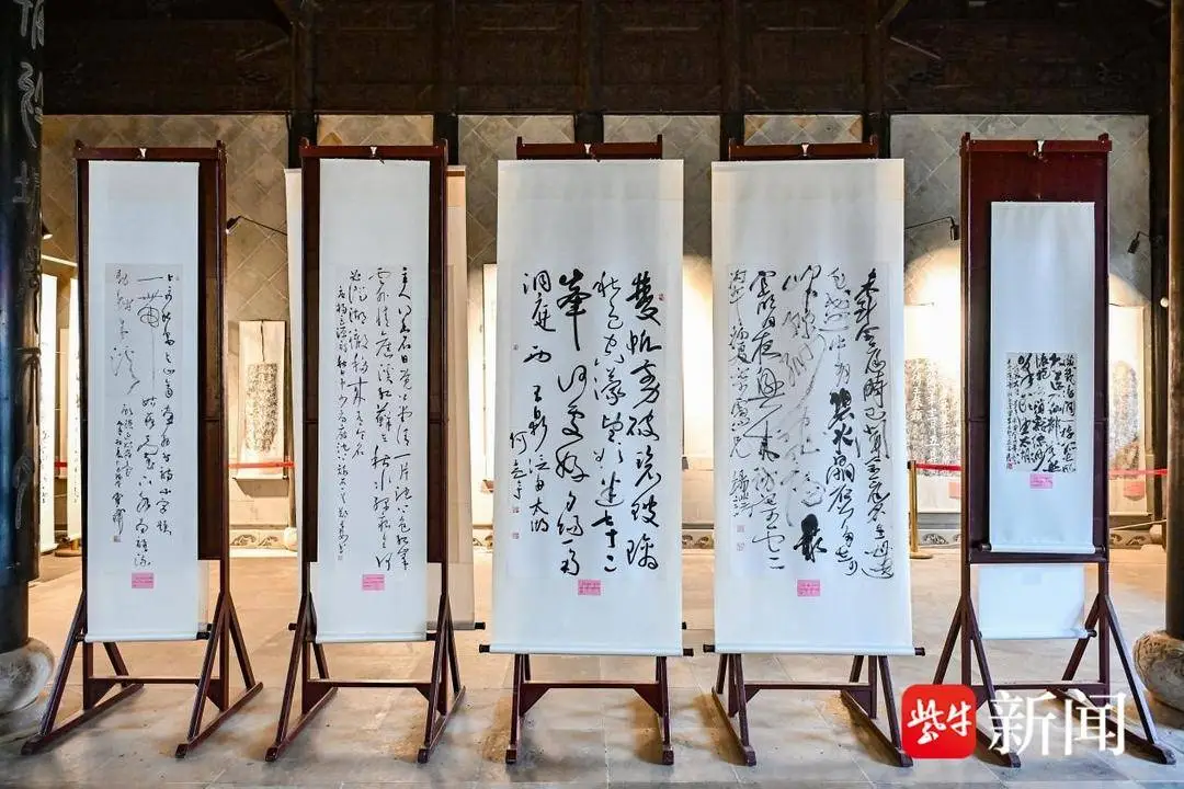 書法名家筆墨集結蘇州金庭鎮，“湖畔寄韻·金庭硯香”書法展開幕