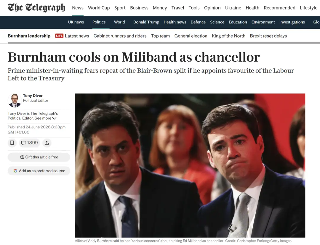 英國下任財相是他？英房產買家大舉壓價，擔憂新首相推出房產稅...