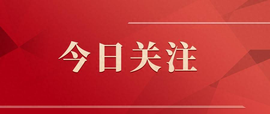 2026 山西（太原） 中高考教育諮詢博覽會啟幕