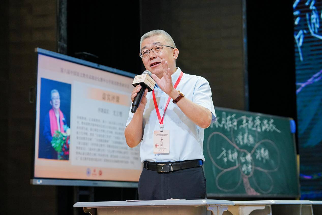 第六屆中國語文教育高階論壇暨中小學閱讀教育研討會在渝成功舉辦