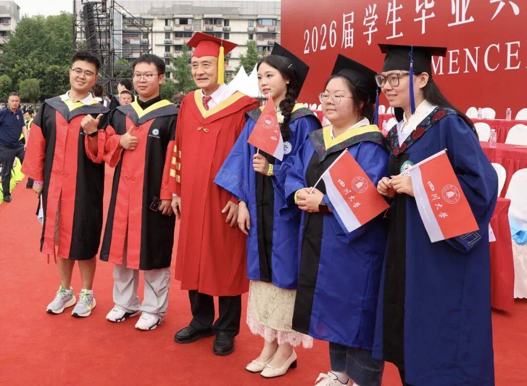 這些大學校長的畢業寄語，哪句戳中了你？
