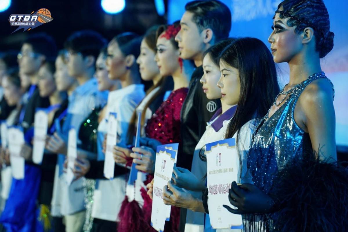 青春舞動 炫美昭通丨2026年全國大學生體育舞蹈（國標舞）錦標賽圓滿收官
