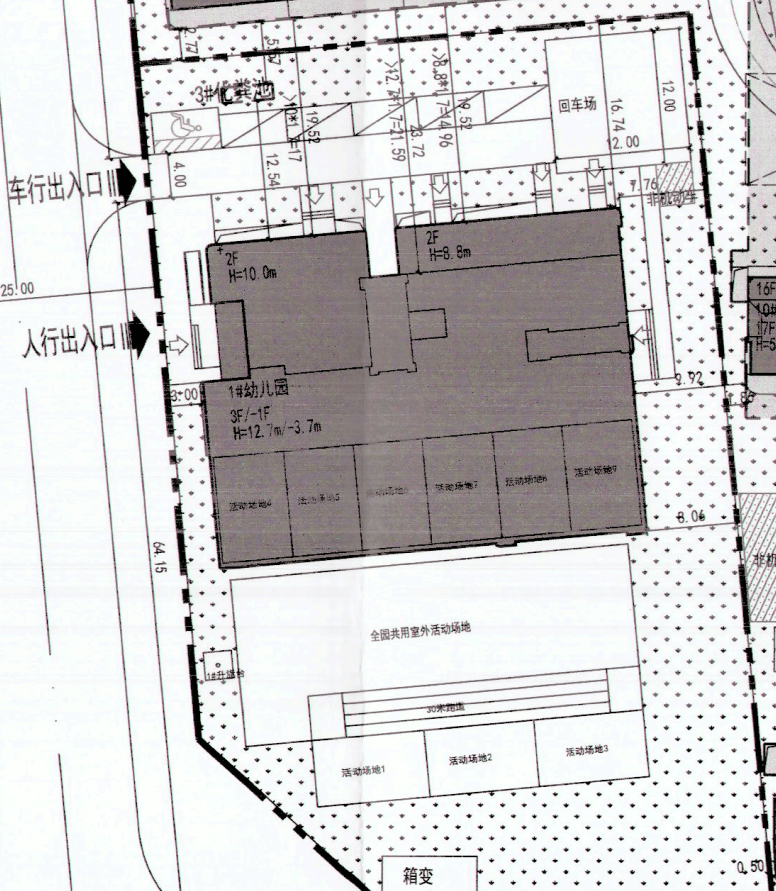 宋莊這片新住宅地塊公示了！配建幼兒園，還有在建中學…