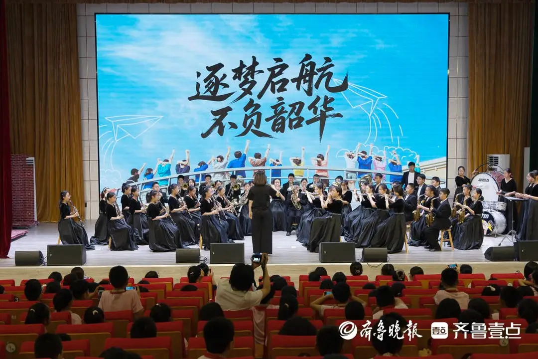 小學畢業典禮中學裡開！煙臺小初銜接，給出這樣的“開啟方式”