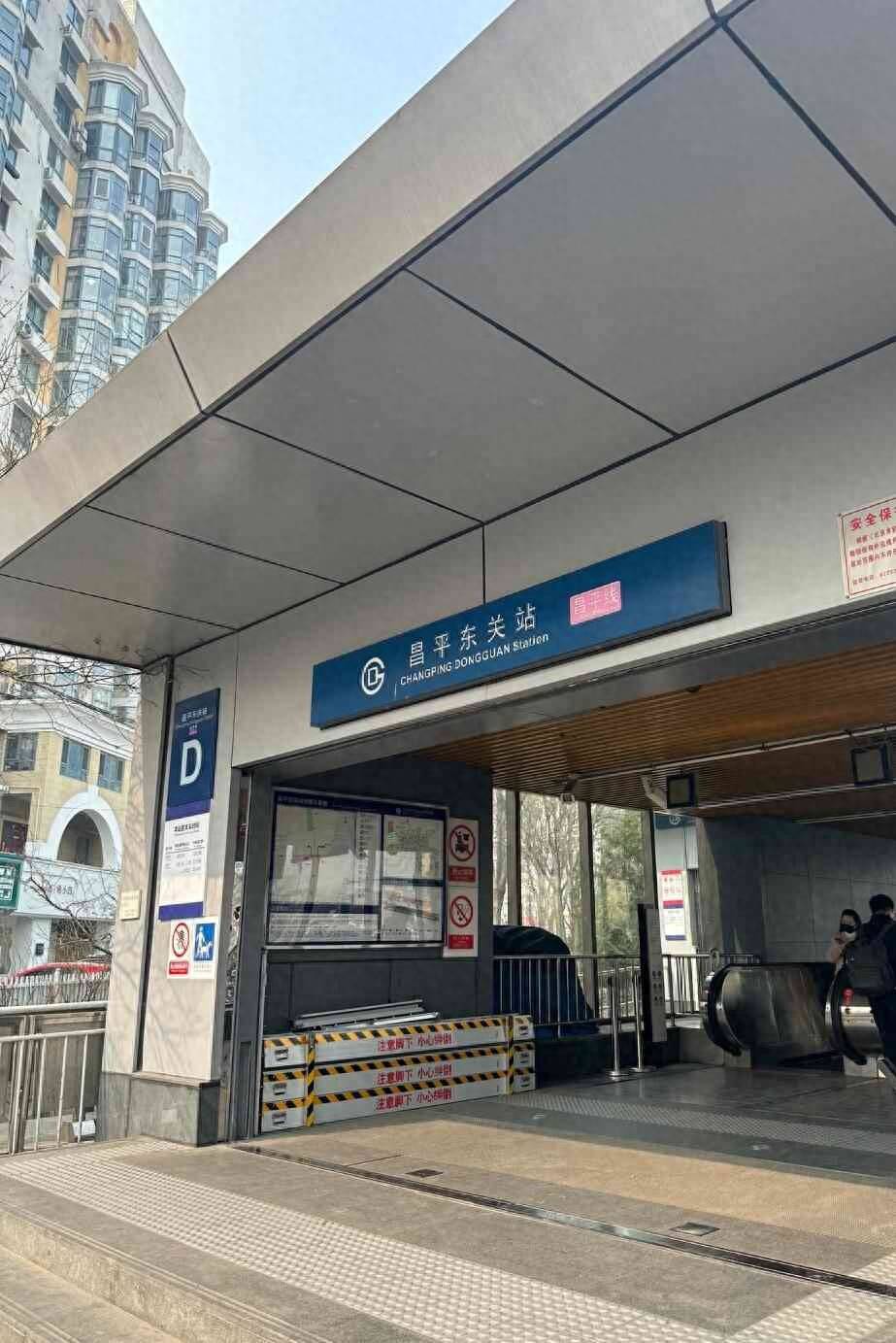 收藏！吹著晚風去小街 最全交通攻略手把手教你怎麼去