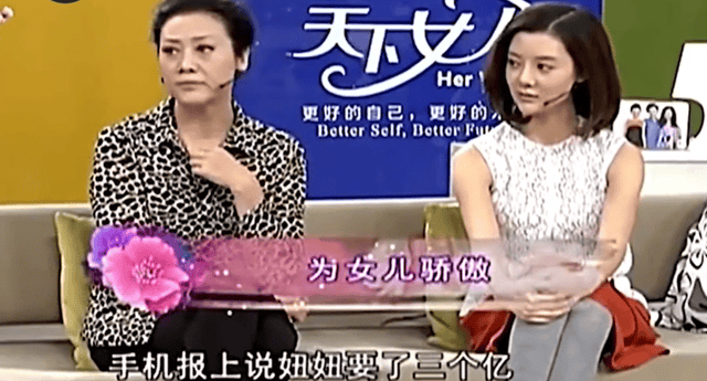 原創44歲車曉搬離北京別墅，曬新家空間不大傢俱也不多，裝修十分普通