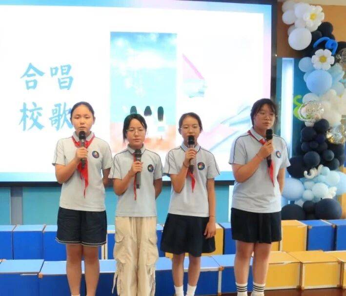蘇州市三元實驗小學校舉行2026屆六年級畢業典禮
