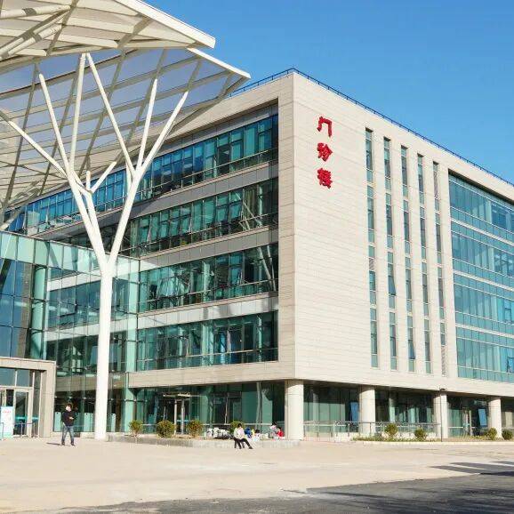 首都醫科大學附屬北京同仁醫院公開招聘工作人員