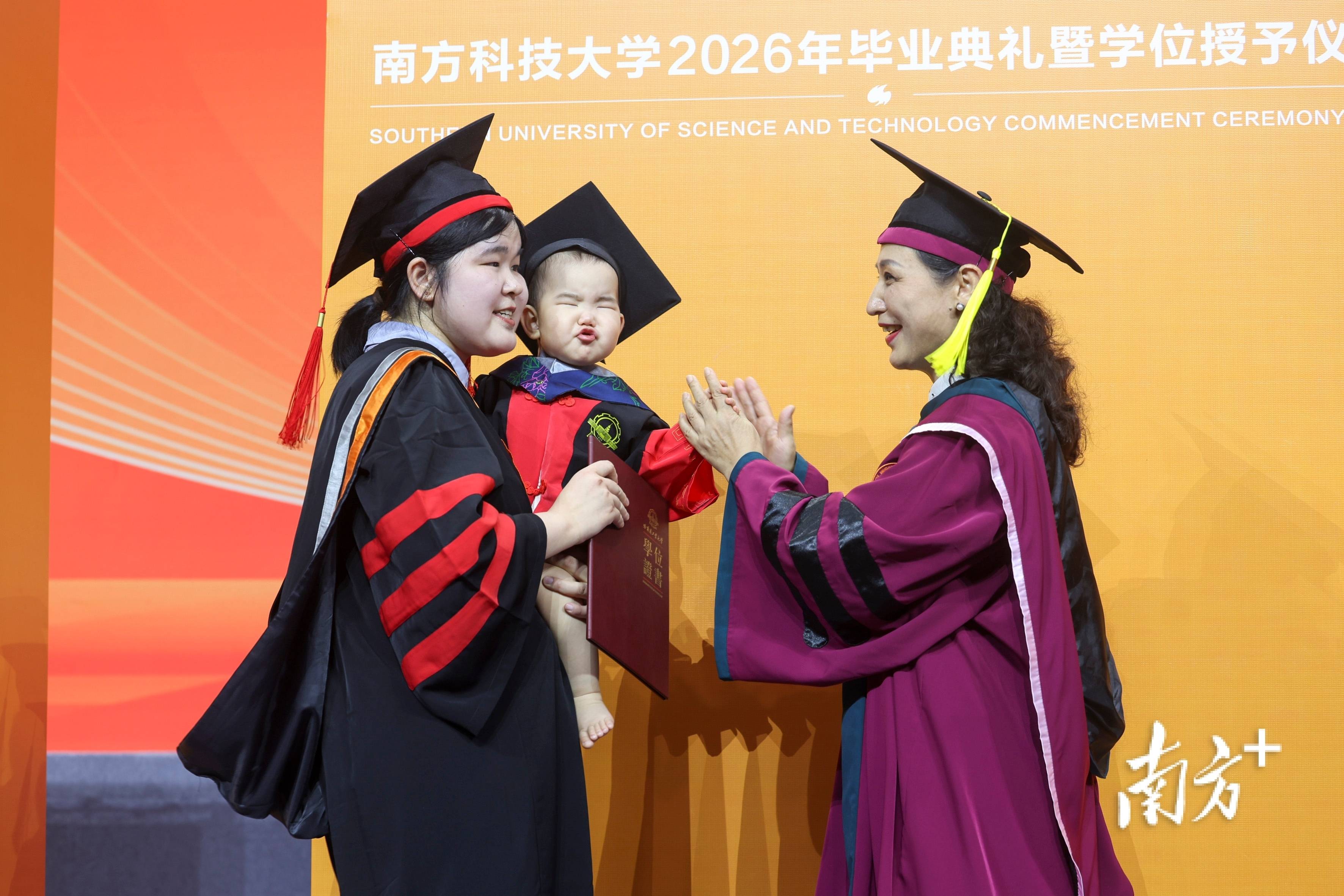 南科大1722名研究生畢業，校長薛其坤寄語：勇攀時代高峰