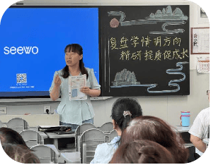 覆盤學情明方向 精研提質促成長 ——仁杰小學語文教研組開展期末質量分析會