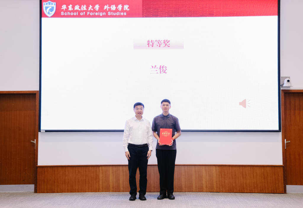 全國2000多名選手比拼法律翻譯，特等獎選手的經驗是從“枝幹”入手